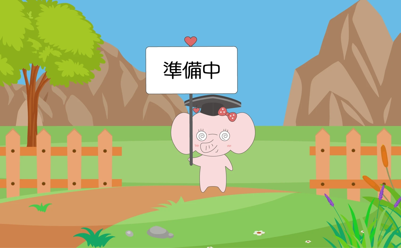 サイトマスコットの三女